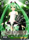 PD/S22-038 U 初音ミク“アペンド”