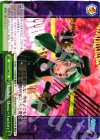 PD/S22-048 CR Sadistic.Music∞Factory