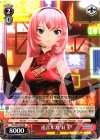 PD/S22-052 RR 巡音ルカ“紅玉”