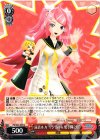 PD/S22-059 U 巡音ルカ“リンちゃん愛し隊2号”