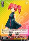 PD/S22-061 U 重音テト“オリジナル”