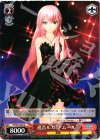  PD/S22-064 U 巡音ルカ“アムール” 