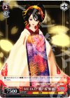 PD/S22-070 C MEIKO“零ノ桜・紅椿”