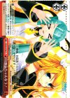 PD/S22-075a CC リンちゃんなう!