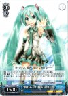 PD/S22-079 R “終わらない歌声”初音ミク