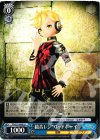  PD/S22-084b U 鏡音レン“バッドボーイ” 
