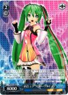  PD/S22-088 U 初音ミク“スターヴォイス” 
