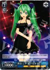 PD/S22-089 U 初音ミク“イノセント”