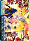 PD/S22-099 CC 鏡音八八花合戦