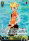 PD/S22-005S SR 鏡音レン“スターマイン”