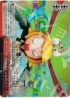 PD/S22-075S SR リンちゃんなう!