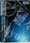 PD/S22-100S SR アンハッピーリフレイン