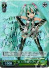 PD/S22-026X XR “電子の歌姫”初音ミク(サイン入り)