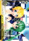PD/S22-108 PR サマーアイドル