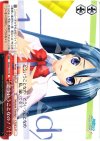 PD/S22-113 PR どういうことなの!?