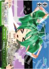  PD/S22-115 PR ネガポジ＊コンティニューズ 