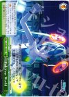 PD/S22-122 PR TellYourWorld