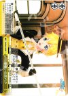 PD/S22-123 PR 夢喰い白黒バク