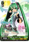  PD/S29-P01 PR 深化する“DIVA” 初音ミク 