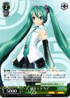  PD/S29-029 RR 初音ミク“V3” 