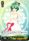  PD/S29-030 R 初音ミク“ホワイトドレス” 