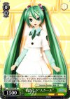  PD/S29-031 R 初音ミク“スクール” 
