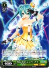  PD/S29-032 R 初音 ミク “オレンジブロッサム” 