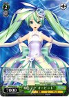  PD/S29-033 R 初音ミク“オービット” 