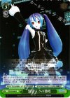  PD/S29-048 R 初音ミクの激唱 