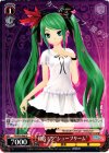 PD/S29-068 U 初音ミク“シュープリーム”
