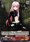  PD/S29-071 U 巡音ルカ“ハードロック” 