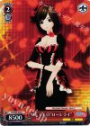  PD/S29-079 C MEIKO“ローレライ” 