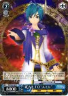 PD/S29-100 U KAITO“スミレ”