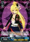 PD/S29-109 C 鏡音レン“アヤサキ”