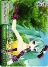  PD/S29-119 PR こちら、幸福安心委員会です。 