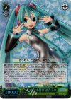 PD/S29-027R RRR “いつまでも響け”初音ミク