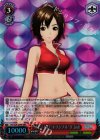 PD/S29-059R RRR MEIKO“オリジナル”(F 2nd)