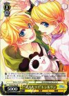  PD/S29-P04 PR “スキキライ”レン&リン 