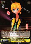  PD/SE32-08 C 鏡音レン“ホーリィランサー” 