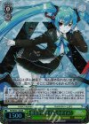  PD/SE32-11b S-RR 初音ミク“サイレントボイス”(ホロ) 