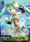 PD/SE32-12 RR “Xのヒミツ”初音ミク
