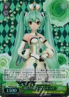 初音ミク“アルティメット・ミク”(ホロ)