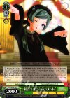 PD/SE32-15 R 初音ミク“ジャッジメント” 