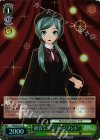 PD/SE32-15 S-R 初音ミク“ジャッジメント”(ホロ) 