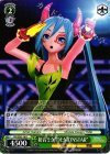  PD/SE32-18 R 初音ミク“DE：MONSTAR” 