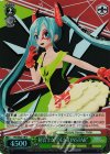 PD/SE32-18 S-R 初音ミク“DE：MONSTAR”(ホロ) 