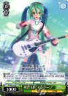  PD/SE32-19 U 初音ミク“エンゲージ” 