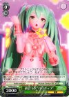  PD/SE32-25 C 初音ミク“ロリポップ” 