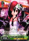  PD/SE32-28 C 初音ミク“バンデージハート” 
