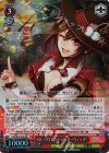 MEIKO“ストロベリーウィッチ”(ホロ)